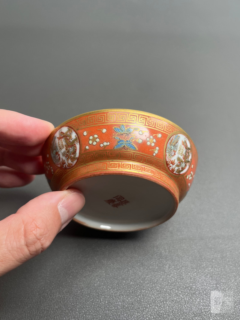 清同治  珊瑚红地描金喜字纹碟（一对） - 图12